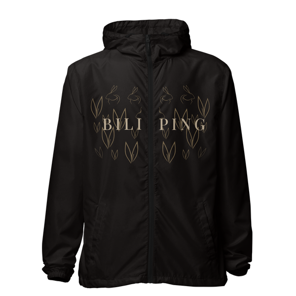 Aware Jacket Silent Noir 