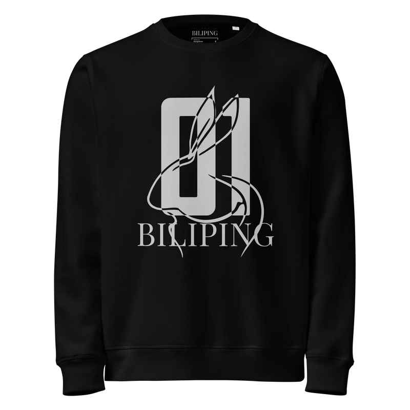 Sudadera Quiet Mark Noir