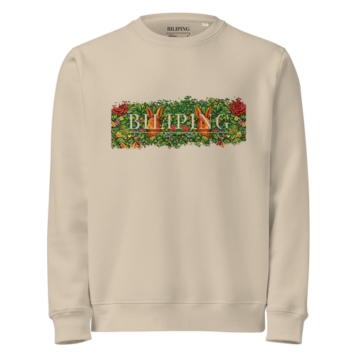 Sudadera Bloommark Ivory