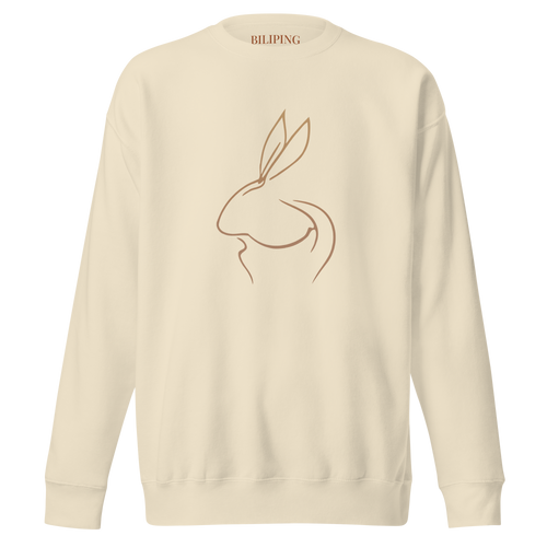 Sudadera Quiet Core