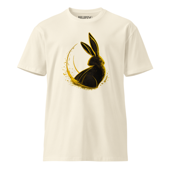 Journey Tee Halo Ivory